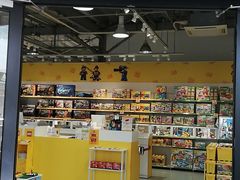 -三井奥特莱斯购物城(爵士之梦长岛店)