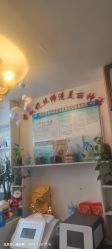 -香薇妮丝·定制减肥·身材管理