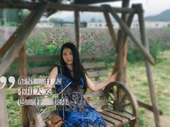 -北京东方普罗旺斯薰衣草庄园