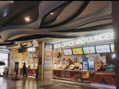 -卢米埃影城(长楹天街IMAX激光店)