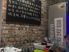 自助调料区-周幺妹重庆老火锅(银泰城总店)