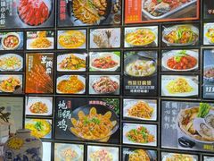 -楠翔馆烤鱼•桐庐菜(胜利河美食街店)