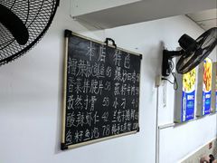 -呷得家常菜馆(王公塘店)