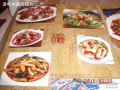 GEDC0605-贵州大厦贵州厅(樱花园西街店)