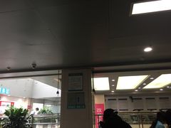 -大连市皮肤病医院