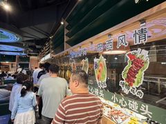 -梨花自助烤肉(西三旗万象汇黑金店)
