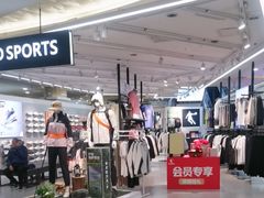 -顺联广场(陈村店)