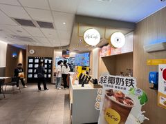 -麦当劳(未来城购物中心店)