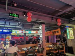 -令狐冲·炭烤活鱼(宝龙店)