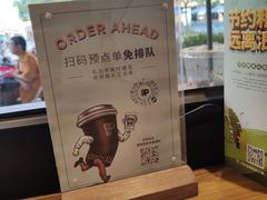 -Peet's Coffee皮爷咖啡(大学路店)