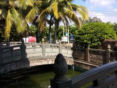 -海南文笔峰盘古文化旅游区