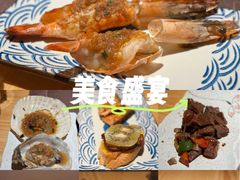 -品未·铁板烧(甜水园店)