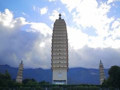 -三塔倒影公园