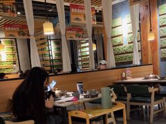 -狐狸爱上椰子鸡(滨江星光大道店)
