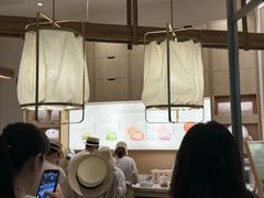 -米糯糯·MINONO·大福冰淇淋(青岛万象城店)