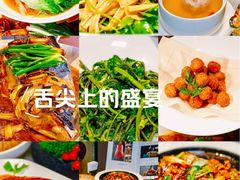 -悦融琥珀·京鲁菜·海味珍品(西单店)