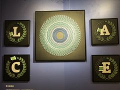 -江宁织造博物馆