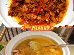 一鸡两吃-大碗先生(保利店)