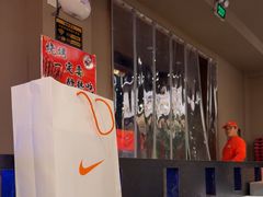 -三毛烧烤·南昌大排档(山姆店)
