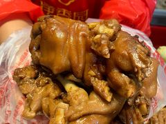 -净香园熟肉(北坦总店)