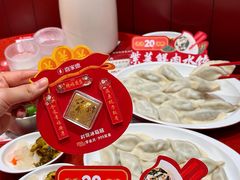 -喜家德虾仁水饺(景枫中心店)