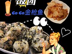 -咕咕站韩国料理(紫金港店)