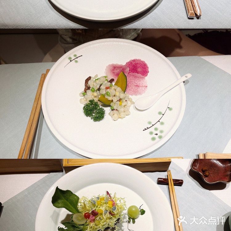 上海素食|叶叶菩提