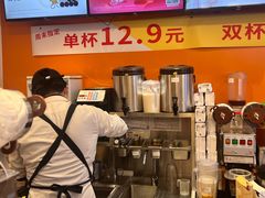 -CoCo都可(湖滨银泰店B区店)