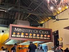 -Ministry of Crab(科伦坡店)