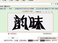 iphone_upload_pic-百威KTV(恒福路店)