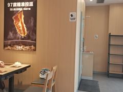 -吉野家(维明街店)