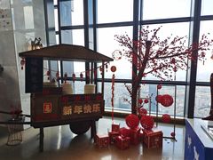 -锦厨国际自助餐厅 · 云端景观 (昆明索菲特大酒店)