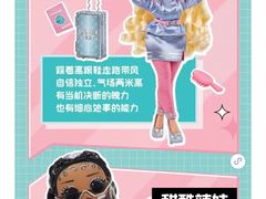-鹏欣水游城