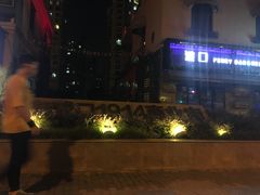 -老浦口1914商业街(江山路店)
