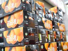 -西郊国际农产品交易中心