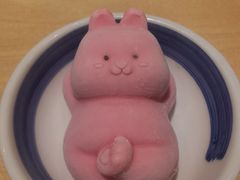 -元气寿司(新城市广场店)