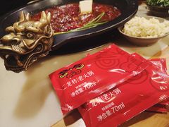 -黄潇洒老火锅(九眼桥宏济巷店)