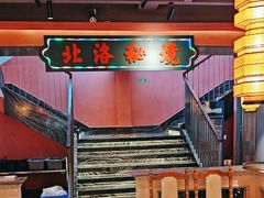 -张家卫·阳江菜·小海鲜(肥婆湾桥店)
