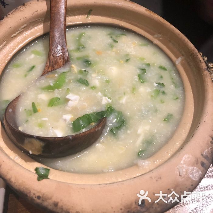 和记南拳粥馆芥菜咸蛋粥图片-北京潮汕菜-大众点评网