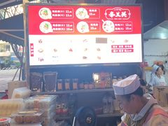 -李兰英湖南面馆(护国路店)