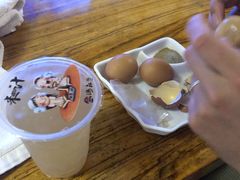 -汤森悠生活文化汤(江宁万达店)