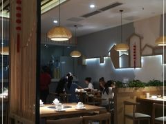 大堂-守柴炉烤鸭(科华中路王府井店)