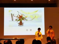 -北京三里屯CHAO酒店