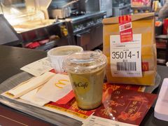 -麦当劳(丽江玉河广场店)
