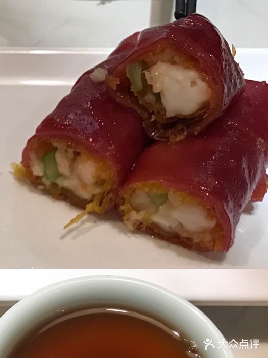 悦满楼·西关名点·湛江名菜(航空综合大厦店)招牌明虾红米肠图片