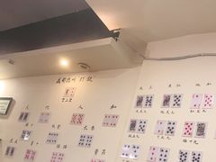 -水碾河刘老大串串香(水碾河路店)