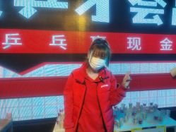 -嗨翻Hi-Fun竞技主题乐园·蹦床团建生日聚会(五棵松华熙店)