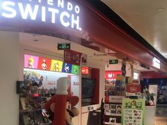 -任天堂Nintendo Switch体验店(天河城店)