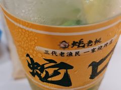 -蚝老板海鲜烧烤大排档(码头店)