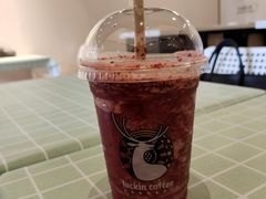 冰镇杨梅瑞纳冰-瑞幸咖啡(盛博广场店)